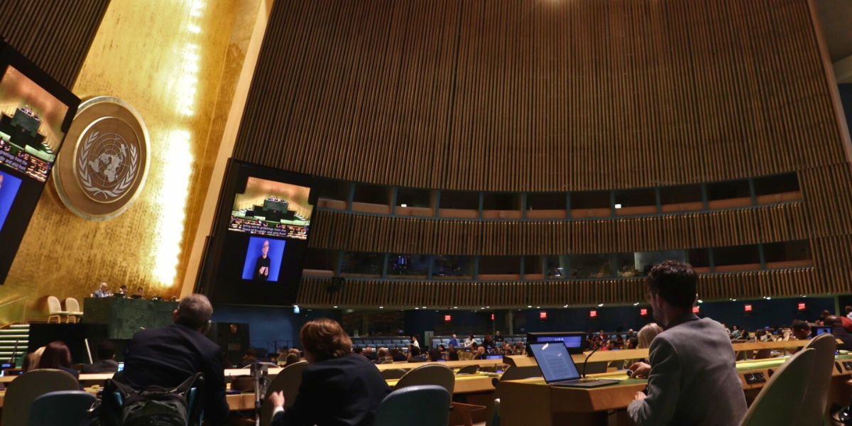 The General Assembly Hall at the UN headquarters Cover Image