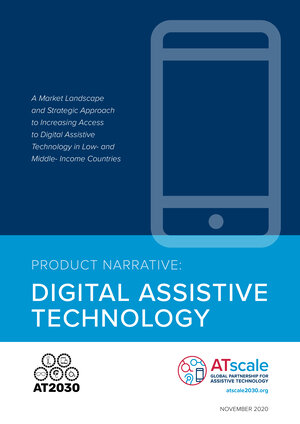 coverpage product narrative Cover Image