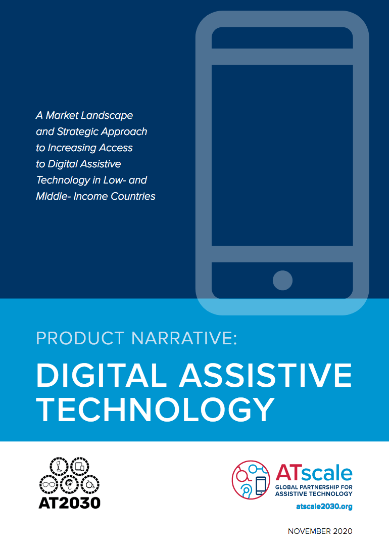 coverpage of the product narrative Cover Image