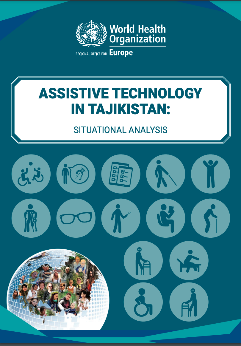 Assistive technology in Tajikistan: situational analysis Cover Image