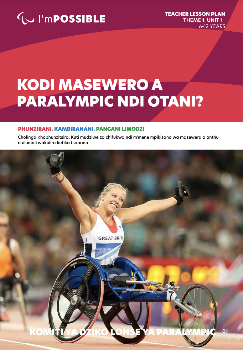 Cover of the toolkit Cover Image
