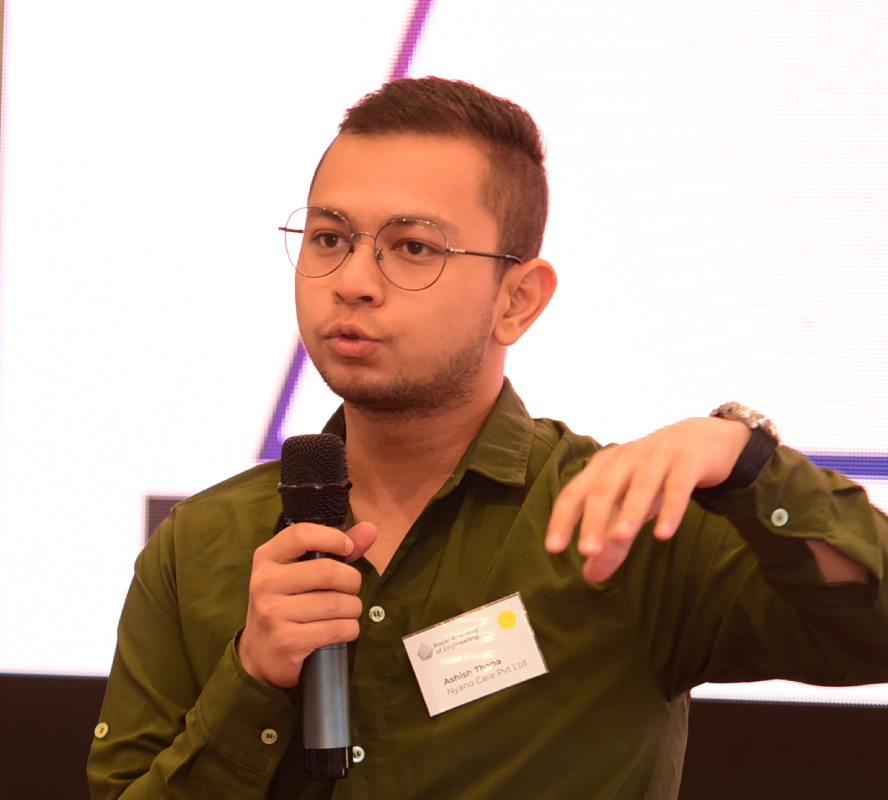 Portrait of Ashish Thapa