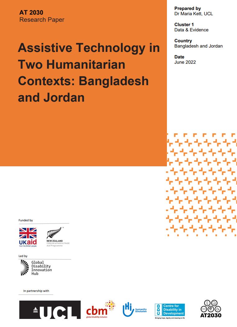 Front cover of report Cover Image